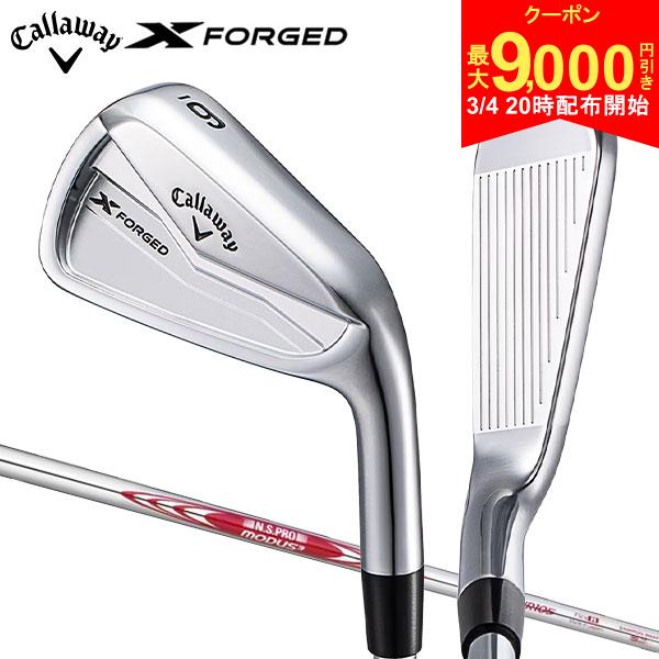 【4日20時開始!最大9,000円引きクーポン！】キャロウェイ Xフォージド アイアンセット 6本組(5-P) NSプロ モーダス3 ツアー105 スチールシャ...