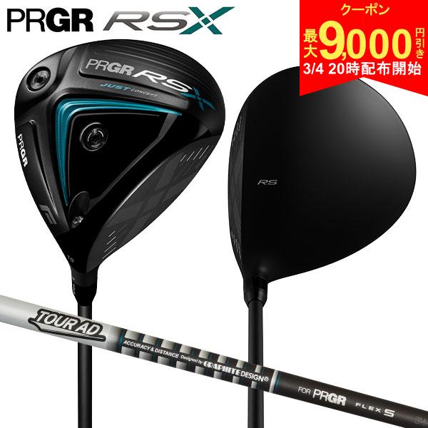 【4日20時開始!最大9,000円引きクーポン！】プロギア 