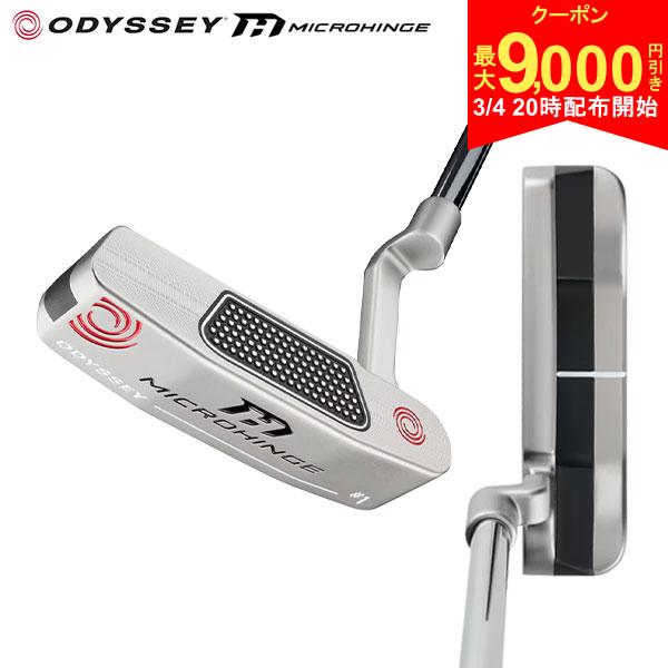 【4日20時開始!最大9,000円引きクーポン！】【レフテ