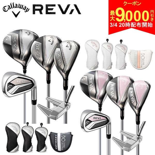 【4日20時開始!最大9,000円引きクーポン！】【レディース/クラブセットのみ】キャロウェイ REVA('24) クラブセット 9本組(1W,4W,5H,7-...
