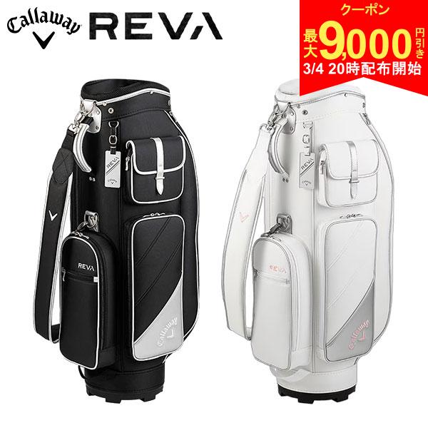 【4日20時開始!最大9,000円引きクーポン！】【レディ