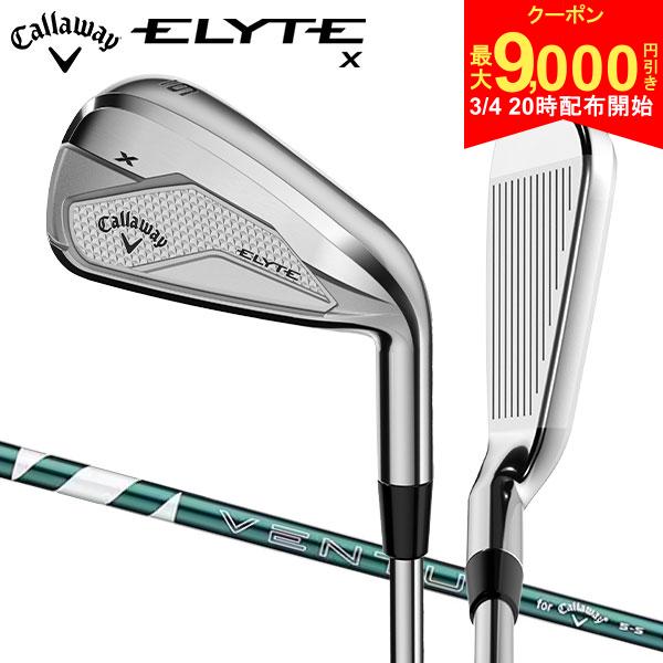 【4日20時開始!最大9,000円引きクーポン！】キャロウェイ エリートX アイアンセット 5本組(6-P) VENTUS GREEN 50 for Calla...