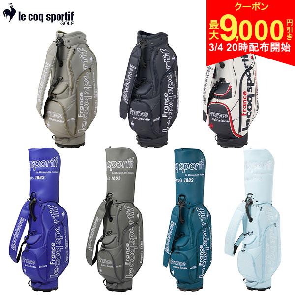 【4日20時開始!最大9,000円引きクーポ