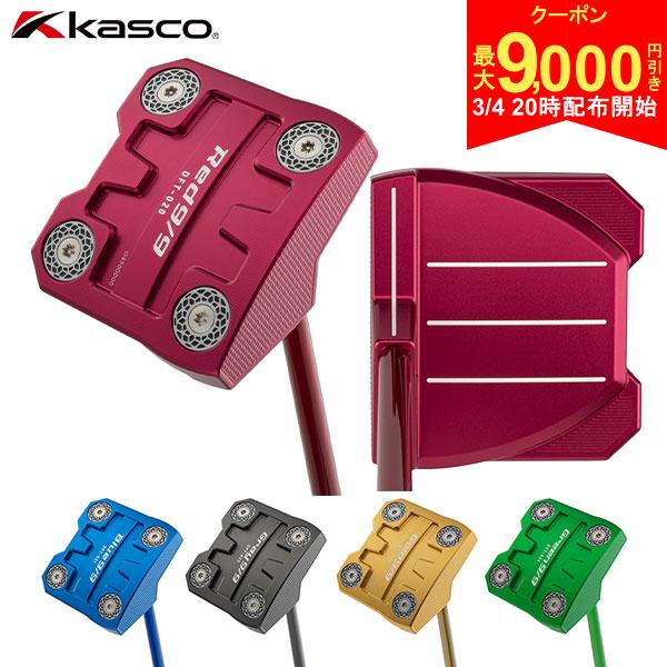 【4日20時開始!最大9,000円引きクーポン！】キャスコ DELTA-FACE Tartle 9/9 パター DFT-020 DFT-021 DFT-022 DFT-023 DFT-024