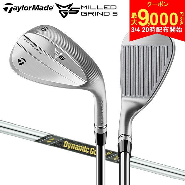 【4日20時開始!最大9,000円引きクーポン！】【レフテ