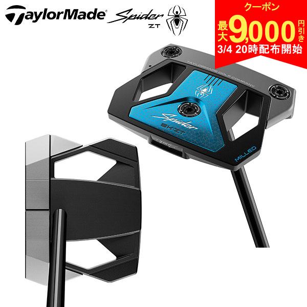 【4日20時開始!最大9,000円引きクーポン！】【USモデ