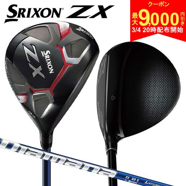 【4日20時開始!最大9,000円引きクーポン！】【レフティー/左用/送料無料】ダンロップ ゴルフ スリクソン ZX フェアウェイウッド Diamana ZX ...