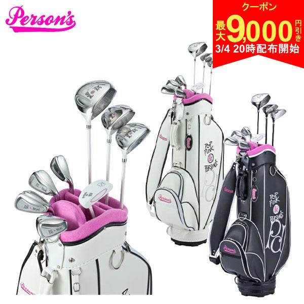  4��20���J�n �ő�9,000�~�����N�[�|��   ���f�B�[�X �p�[�\���Y �S���t PSL-2012 �N���u�Z�b�g 8�{�g(1W,4W,7W,#7,#9,PW,SW,PT) �J�[�{���V���t�g �L���f�B�o�b�O�t��