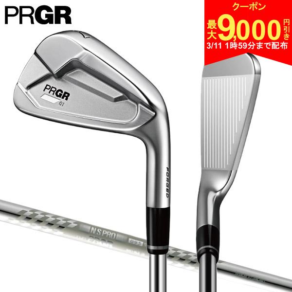 【11日1時59分まで配布!最大9,000円引きクーポン！】【送料無料】プロギア 01 アイアン単品 スペックスチール Ver.2 M-43 スチールシャフト