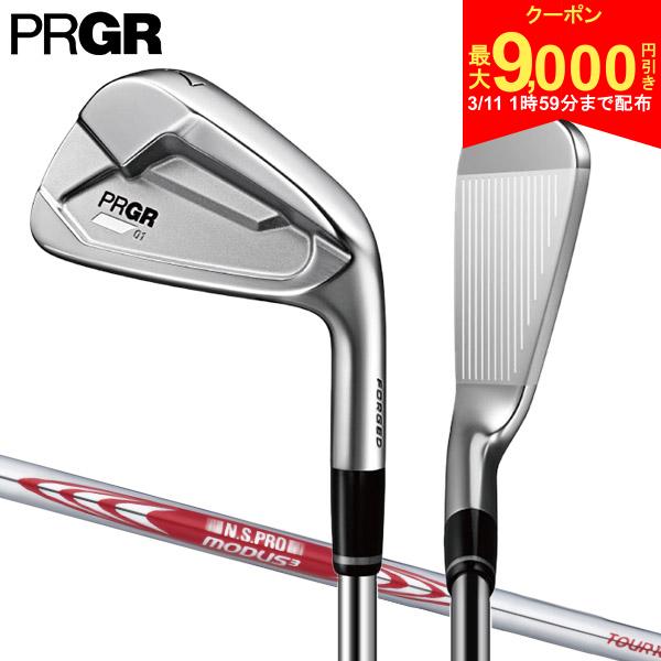 【11日1時59分まで配布!最大9,000円引きクーポン！】プロギア 01 アイアンセット 5本組(6-P) NSプロ モーダス3 ツアー115 スチールシャフト