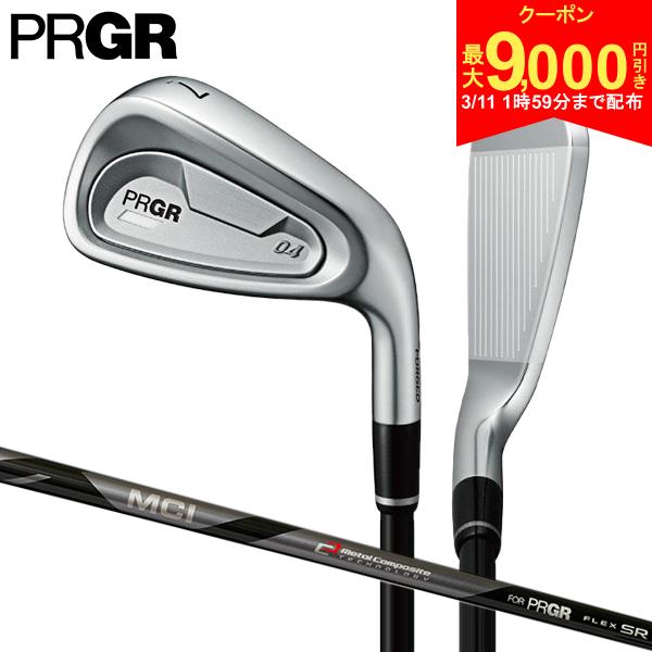 【11日1時59分まで配布!最大9,000円引きクーポン！】プロギア 04 アイアンセット 6本組(6-P,A) MCI FOR PRGR カーボンシャフト