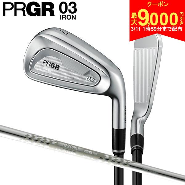【11日1時59分まで配布!最大9,000円引きクーポン！】プロギア 03 アイアンセット 5本組(7-P,A) スペックスチールIII Ver.2 スチールシャフト