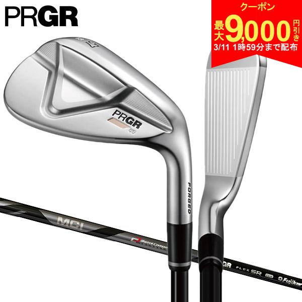 【11日1時59分まで配布!最大9,000円引きクーポン！】プロギア 05 アイアン単品(52度,57度) MCI FOR PRGR カーボンシャフト