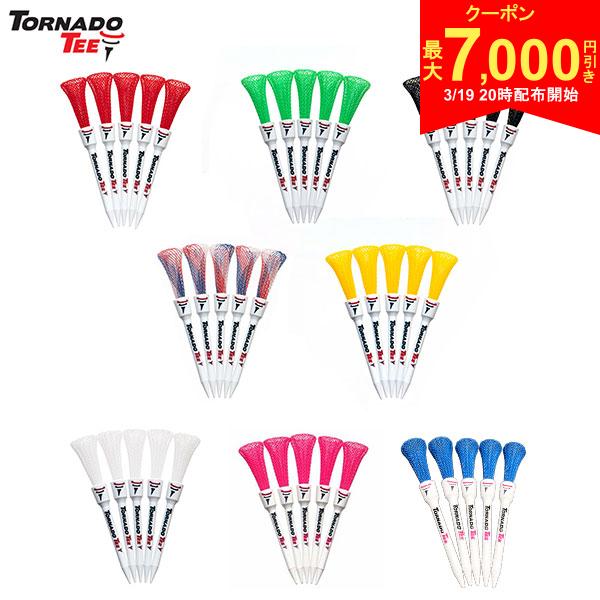 【19日20時開始!最大7,000円引きクーポン！】【送料無料/USモデル】トルネードティー TT-325 3.25インチ ティー