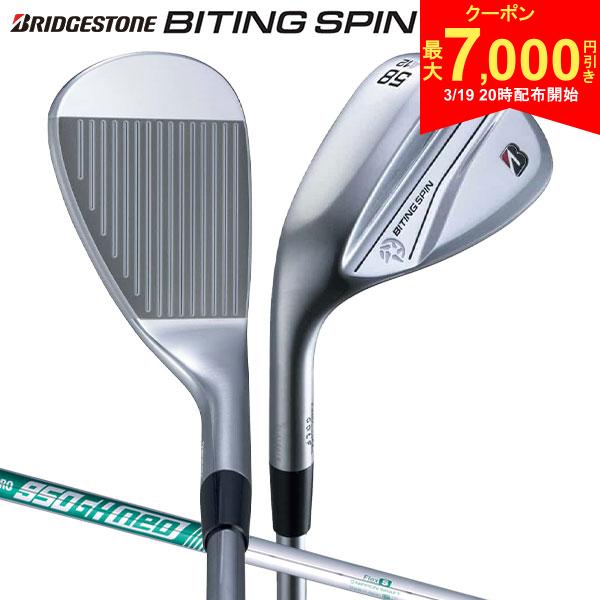 【19日20時開始!最大7,000円引きクーポン！】【レフティー/左用】ブリヂストン BITING SPIN ウェッジ NSプロ 950GH neo スチールシャフト