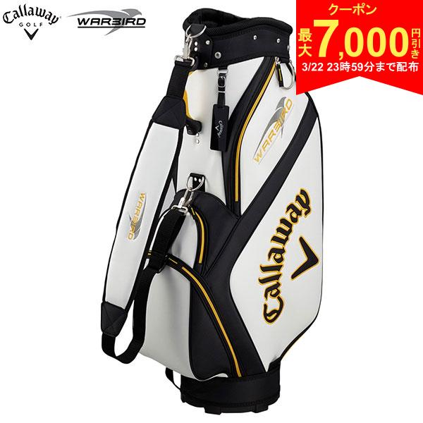 【22日23時59分まで配布!最大7,000円引きクーポン！】キャロウェイ ウォーバード カート キャディバッグ