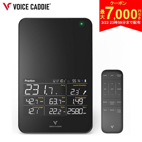 【22日23時59分まで配布!最大7,000円引きクーポン！】ボイスキャディ SWING CADDIE SC4 弾道測定器