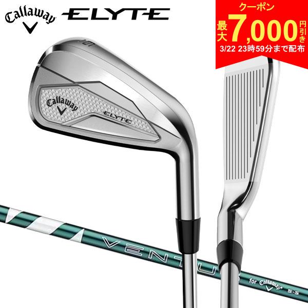 【22日23時59分まで配布!最大7,000円引きクーポン！】キャロウェイ エリート アイアンセット 5本組(6-P) ベンタス グリーン 50 for Callaway カーボンシャフト