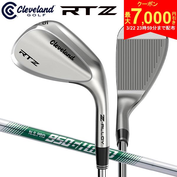 【22日23時59分まで配布!最大7,000円引きクーポン！】クリーブランド ゴルフ RTZ ツアーサテン ウェッジ NSプロ 950GH neo スチールシャフト
