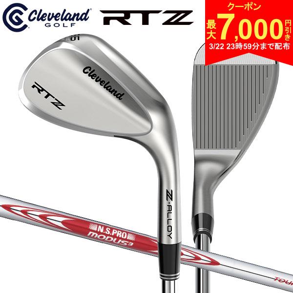 【22日23時59分まで配布!最大7,000円引きクーポン！】クリーブランド ゴルフ RTZ ツアーサテン ウェッジ NSプロ モーダス3 ツアー115 スチールシャフト