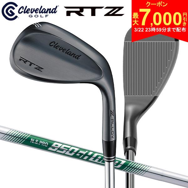 【22日23時59分まで配布!最大7,000円引きクーポン！】クリーブランド ゴルフ RTZ ブラックサテン ウェッジ NSプロ 950GH neo スチールシャフト