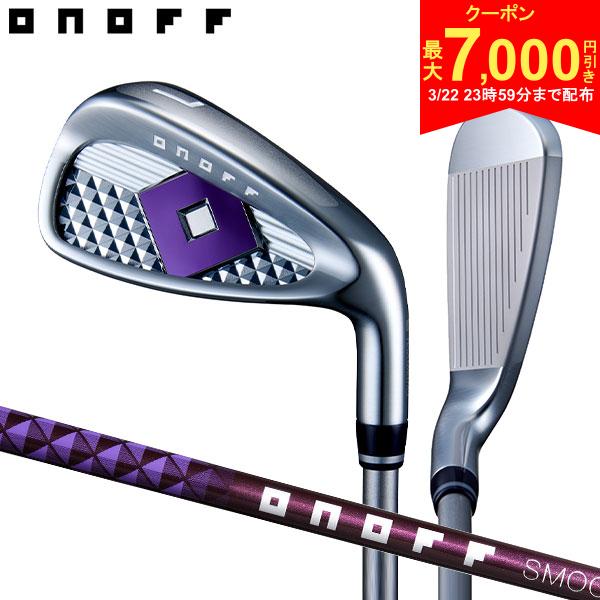 【22日23時59分まで配布!最大7,000円引きクーポン！】【レディース】オノフ LADY アイアンセット 4本組(7-P) SMOOTH KICK LP-425I カーボンシャフト