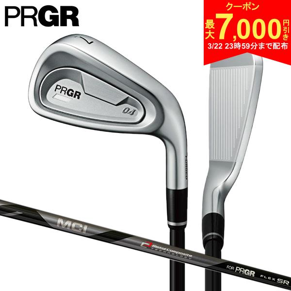 【22日23時59分まで配布!最大7,000円引きクーポン！】プロギア 04 アイアンセット 6本組(6-P,A) MCI FOR PRGR カーボンシャフト