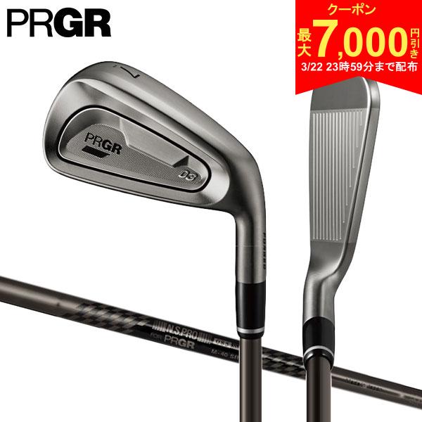 【22日23時59分まで配布!最大7,000円引きクーポン！】【数量限定】プロギア 03 リミテッド ブラック エディション アイアン単品 スペックスチールIII Ver.2 Luxury Black スチールシャフト