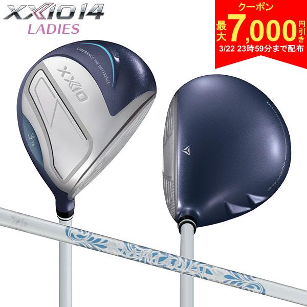 【22日23時59分まで配布!最大7,000円引きクーポン！】【レディース】ダンロップ ゼクシオ14 フェアウェイウッド ゼクシオ MP1400L カーボンシャフト ブルー