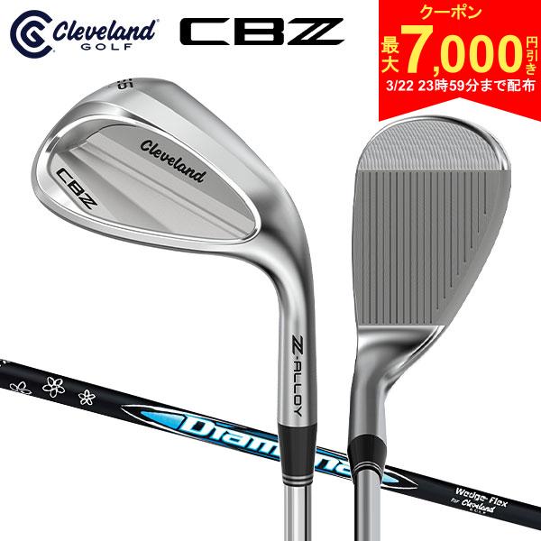【22日23時59分まで配布!最大7,000円引きクーポン！】クリーブランド CBZ ウェッジ Diamana for CG III カーボンシャフト