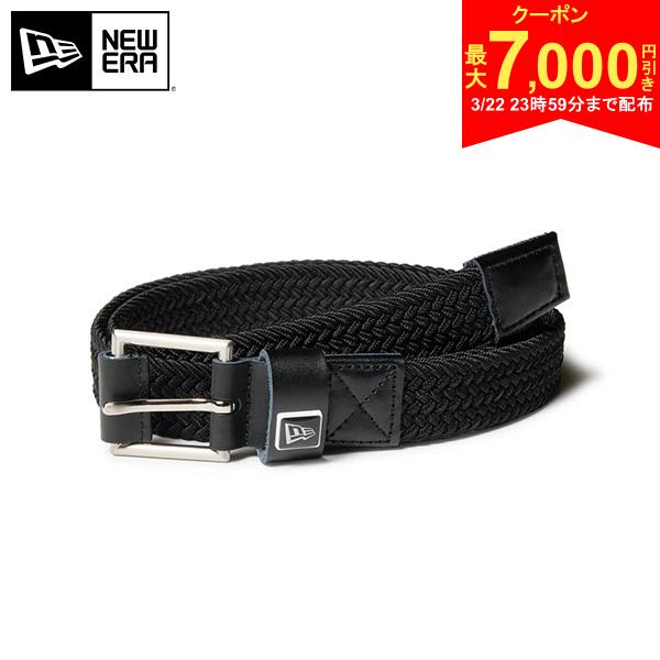【22日23時59分まで配布!最大7,000円引きクーポン！】【送料無料】ニューエラ ストレッチウィーブ 細幅 ベルト 14393736 ブラック(BLK)