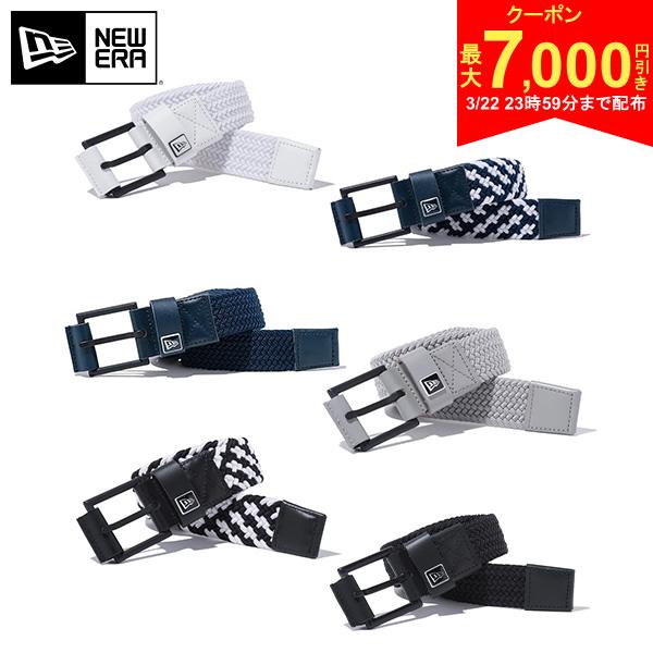 【22日23時59分まで配布!最大7,000円引きクーポン！】【送料無料】ニューエラ ストレッチ ウィーブ ベルト
