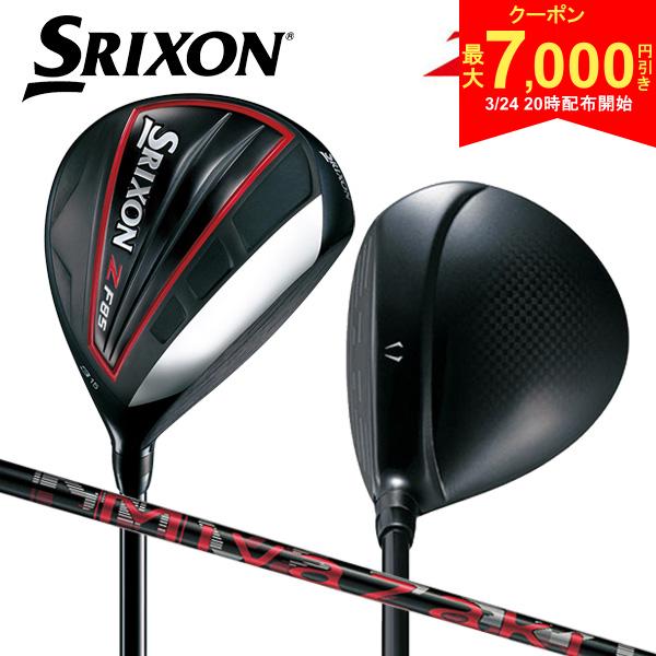 【24日20時開始!最大7,000円引きクーポン！】「決算セール特別価格」【送料無料】ダンロップ スリクソン ZF85 フェアウェイウッド ミヤザキ マハナ カーボンシャフト