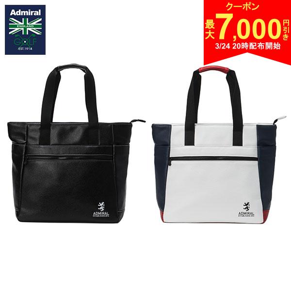 【24日20時開始!最大7,000円引きクーポン！】【送料無料】アドミラル ゴルフ ランパント ADMZ5ATG トートバッグ