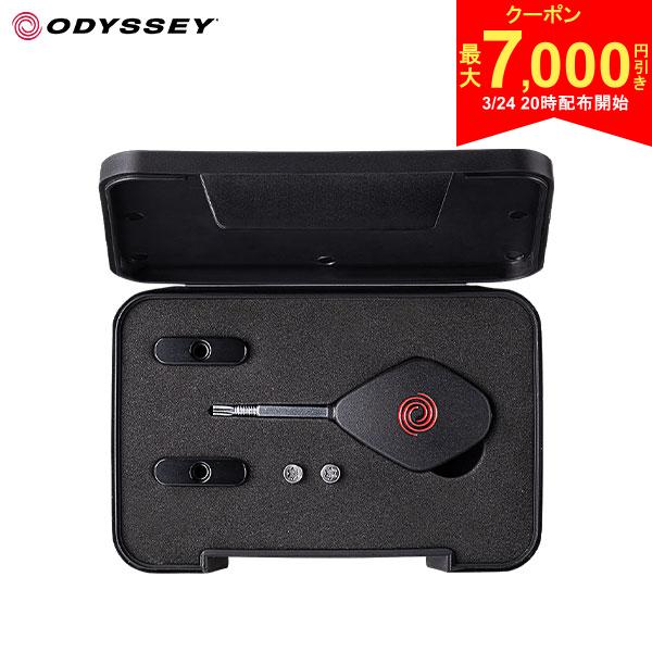 【24日20時開始!最大7,000円引きクーポン！】【メーカー正規品】オデッセイ パター用 ウェイトキット (専用レンチ×1個、ウエイト×2個、スクリュービス×2個)