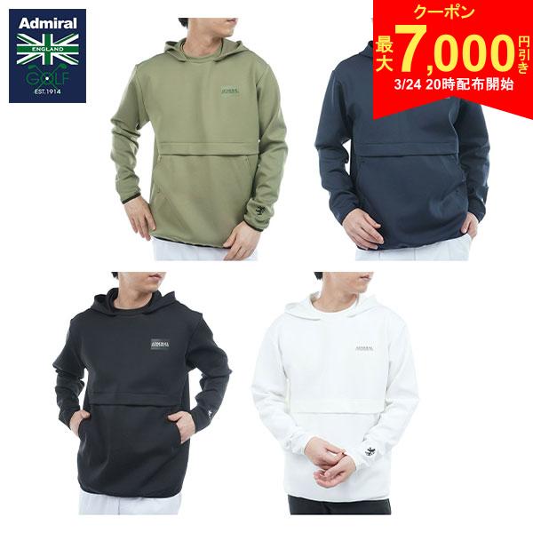 【24日20時開始!最大7,000円引きクーポン！】【送料無料/クリアランス】アドミラル ゴルフ ADMA550 ダンボールフーディー アウター