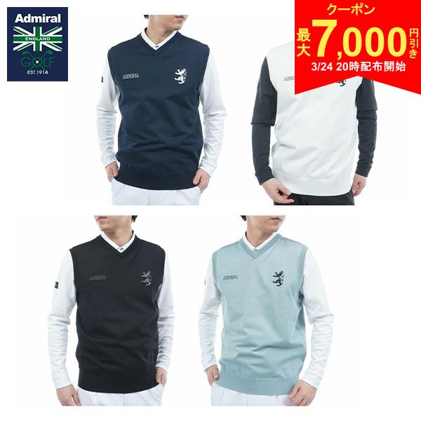 【24日20時開始!最大7,000円引きクーポン！】【送料無料/クリアランス】アドミラル ゴルフ ADMA552 パフォーマンス 浅Vニット ベスト