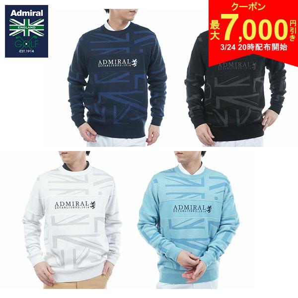 【24日20時開始!最大7,000円引きクーポン！】【送料無料/クリアランス】アドミラル ゴルフ ADMA564 UJジャガード クルーネック セーター