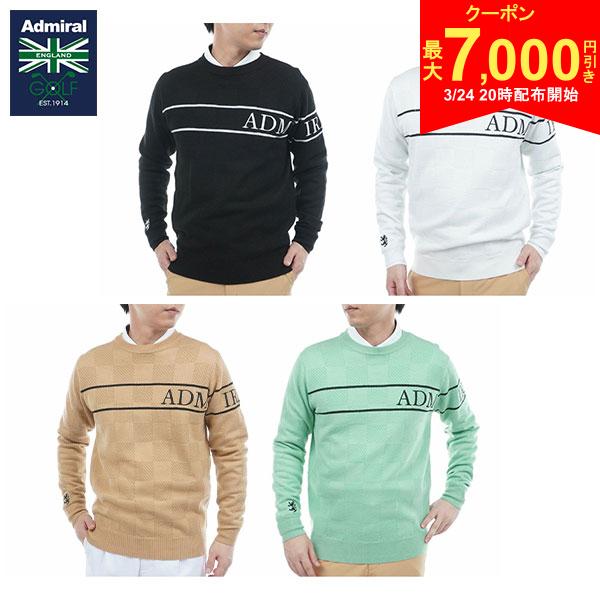 【24日20時開始!最大7,000円引きクーポン！】【送料無料/クリアランス】アドミラル ゴルフ ADMA563 ビッグロゴ クルーネック セーター