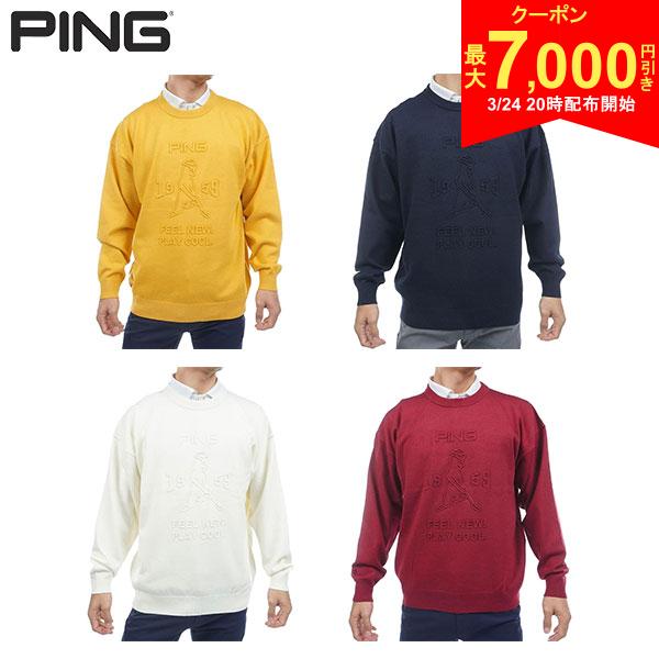 【24日20時開始!最大7,000円引きクーポン！】【送料無料】ピン 5270003 ウールライク クルーネック ニット セーター