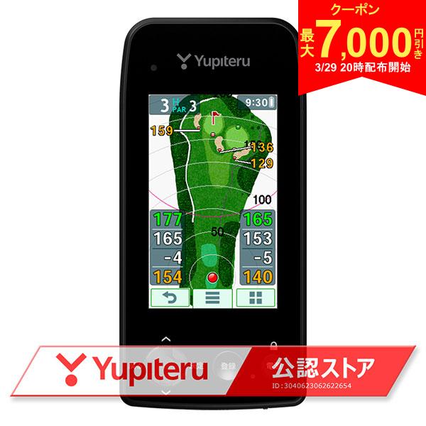 【29日20時開始!最大7,000円引きクーポン！】ユピテル YGN7100 携帯型 GPSナビ