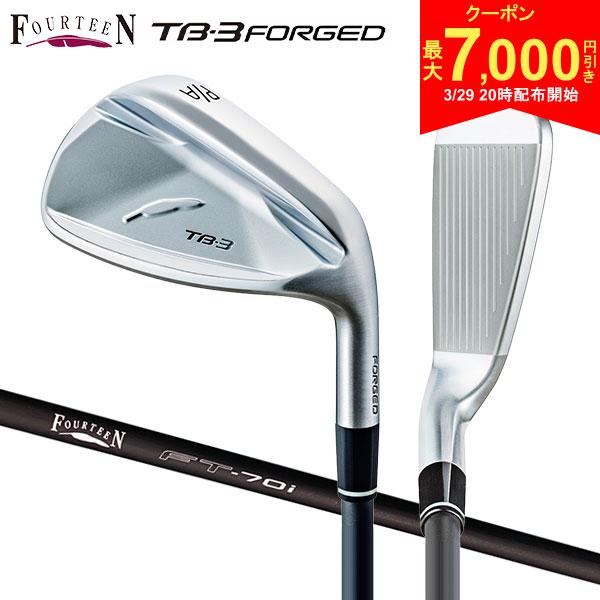 【29日20時開始!最大7,000円引きクーポン！】フォーティーン ゴルフ TB-3 FORGED アイアンセット 4本組(7-P) FT-70i カーボンシャ...
