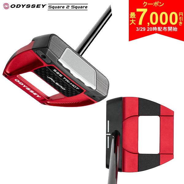 【29日20時開始!最大7,000円引きクーポン！】【USモデル】オデッセイ Square 2 Square TRI-HOT JAILBIRD パター ストロークラボ120 BLACK スチールシャフト