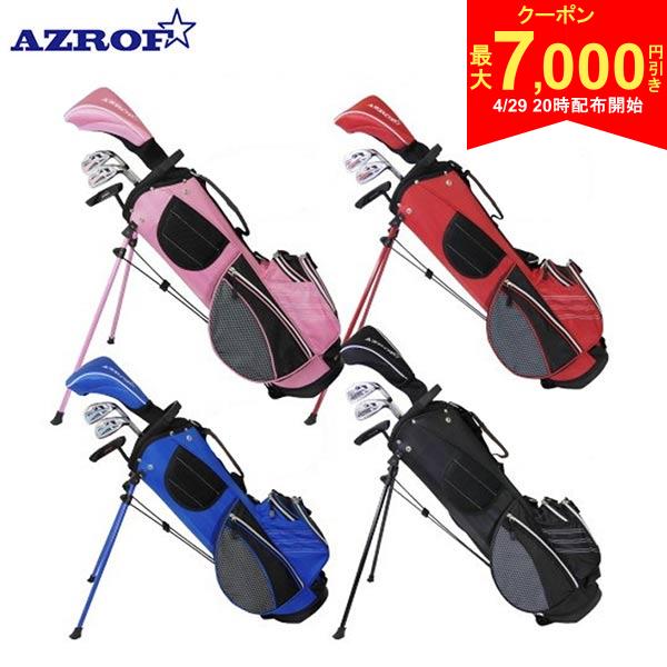 ｜バッグ付きこの商品の特徴取り寄せ商品につきましては、通常3-6営業日での出荷が目安となります。仕入れ先の在庫状況により変動致しますので確認後メールにて納期回答させて頂きます。フードカバーが見つからないなどキャディバッグのよくある質問ネームプレートの刻印についてスペックピンク/ブルー 身長110-130cm(6-9歳)番手1W7ISWPTキャディバッグロフト角(°)163855.53-クラブ長さ(インチ)3430.528.528クラブ重量(g)約285約310約340約380約1.3Kgレッド/ブラック 身長130-150cm(9-12歳)番手1W7ISWPTキャディバッグロフト角(°)163855.53-クラブ長さ(インチ)3733.531.530.5クラブ重量(g)約290約320約345約385約1.5Kgジュニア 年齢別 平均身長男の子　年齢/身長5歳（幼稚園年中）/　110cm9歳（小学校3年生）/　133cm6歳（幼稚園年長）/　116cm10歳（小学校4年生）/　139cm7歳（小学校1年生）/　122cm11歳（小学校5年生）/　145cm8歳（小学校2年生）/　128cm12歳（小学校6年生）/　152cm女の子　年齢/身長5歳（幼稚園年中）/　109cm9歳（小学校3年生）/　133cm6歳（幼稚園年長）/　115cm10歳（小学校4年生）/　140cm7歳（小学校1年生）/　121cm11歳（小学校5年生）/　147cm8歳（小学校2年生）/　127cm12歳（小学校6年生）/　152cm※成長期は身長が1年に10cm以上伸びるお子様もおられます。個人差もありますので平均身長は、あくまでも目安としてお考えください。身長が150cmを超える場合、レディース（成人）用をおすすめいたします。AZROF 【ブラック×レッド】9-12才用 【ブルー×ピンク】6-9才用