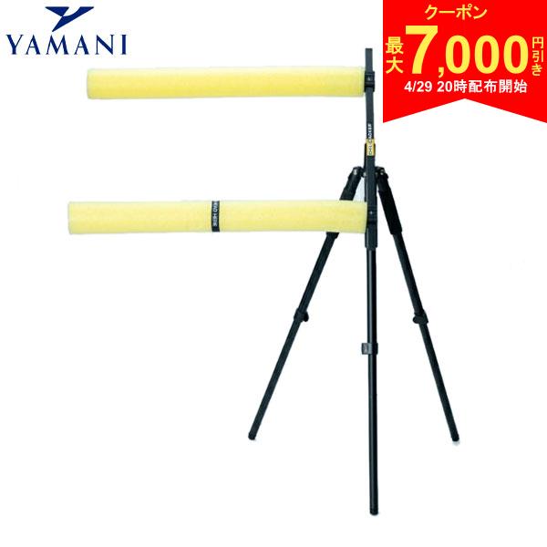 この商品の特徴取り寄せ商品につきましては、通常3-6営業日での出荷が目安となります。仕入れ先の在庫状況により変動致しますので確認後メールにて納期回答させて頂きます。テイクバック、ダウンスイング時にオンプレーン上にクラブを正しく下ろすための練習器具です。ツアープロコーチ・内藤雄士の解説ムービースペック素材三脚：陽極酸化アルミニウム黒いブラケット：成形ポリマーバンパー：高密度ポリエチレンフォームバッグ：ナイロンカラーマルチ(91)原産国アメリカYAMANI CHILLIWACKER スイング練習器