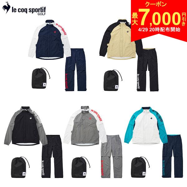 【29日20時開始!最大7,000円引きクー�