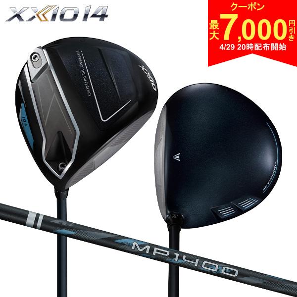 DUNLOP - 【29日20時開始!最大7,000円引きクーポン！】【レフティー/左用】ダンロップ ゼクシオ14 ドライバー ゼクシオ MP1400 カーボンシャフト