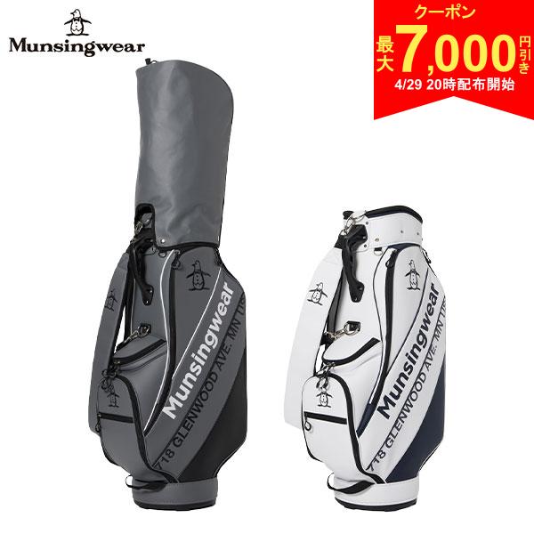 Musingwear - 【29日20時開始!最大7,000円引きクーポン！】マンシングウェア MG5SCB05M カート キャディバッグ
