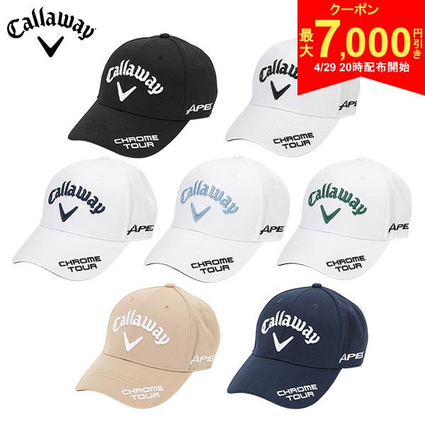 この商品の特徴即日出荷ブラック(1010)ホワイト(1030)ホワイト×ネイビー(1031)ホワイト×ブルー(1033)ホワイト×グリーン(1034)ベージュ(1040)ネイビー(1120)プロが最も多く着用する定番のツアーモデルキャップ。素材は軽さや強度に特徴のあるポリエステルツイル(Eco素材)を使用。ポリエステル素材による型崩れのしにくさ、ケアの簡単さが特徴の定番キャップです。26年モデルは新色2色を加えた7色展開。＊本体表面：Eco素材/内側：機能スベリ(吸汗速乾)仕様/ツバ裏ブラック仕様。＜eco Quality＞表面の素材はリサイクル原料100%の環境にやさしい素材機能スベリ（吸汗速乾）スペック素材本体：ポリエステル100%サイズFR/頭頂から裾までの長さ17.5cm/つば8cm/頭周り58cmカラーブラック(1010)ホワイト(1030)ホワイト×ネイビー(1031)ホワイト×ブルー(1033)ホワイト×グリーン(1034)ベージュ(1040)ネイビー(1120)機能スベリ（吸汗速乾）原産国ベトナム発売日：2026年CALLAWAY TOUR RTW CAP 帽子 石川遼プロ着用