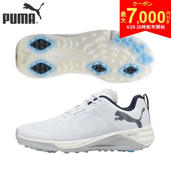 【29日20時開始!最大7,000円引きクーポン！】プーマ シャドウキャット ニトロ 2.0 スパイクレス ゴルフシューズ 312774 プーマホワイト×ディープネイビー(01)